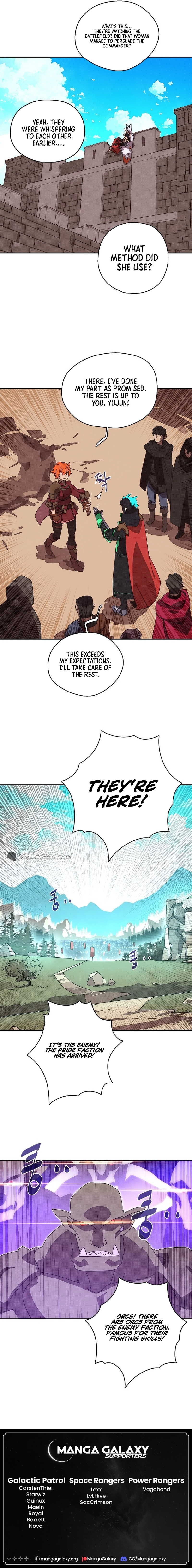 My Inventory is Abnormal Chapter 33 - Page 16