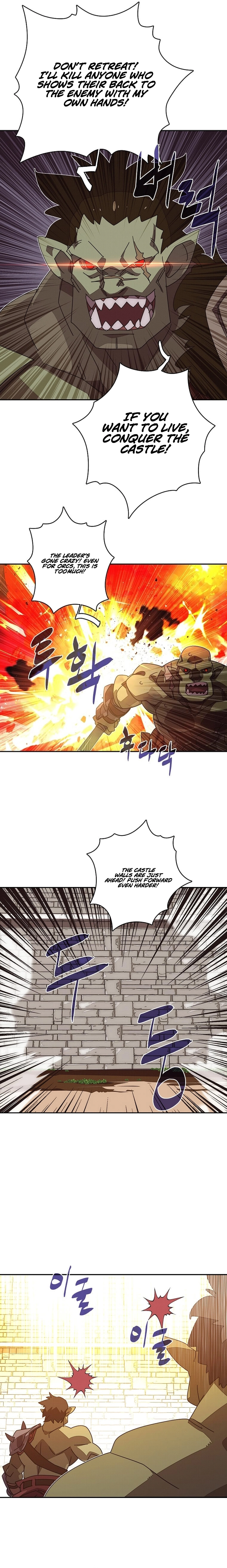 My Inventory is Abnormal Chapter 34 - Page 5