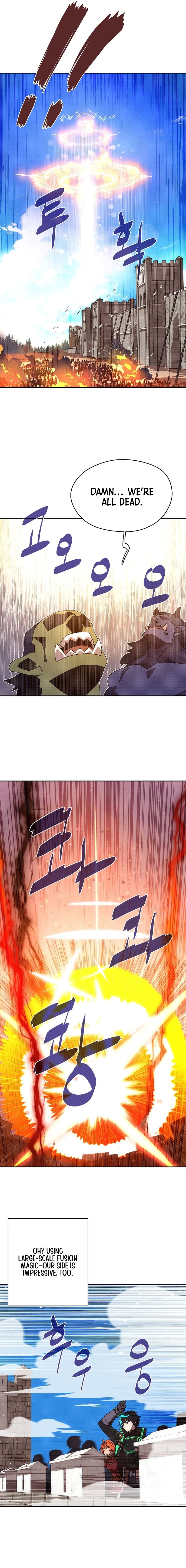 My Inventory is Abnormal Chapter 34 - Page 6