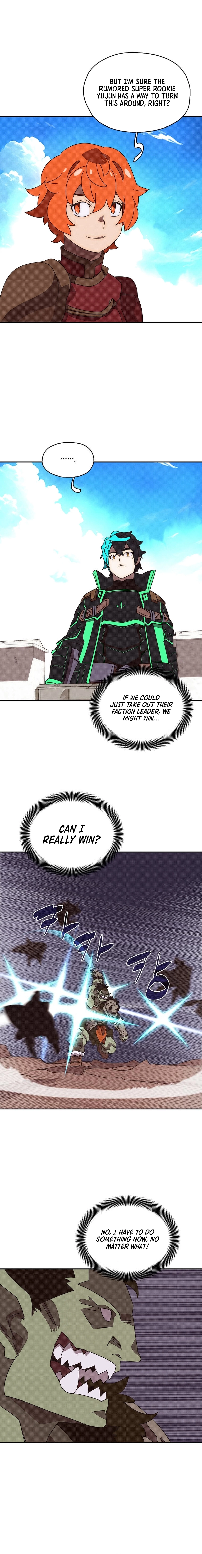 My Inventory is Abnormal Chapter 34 - Page 13