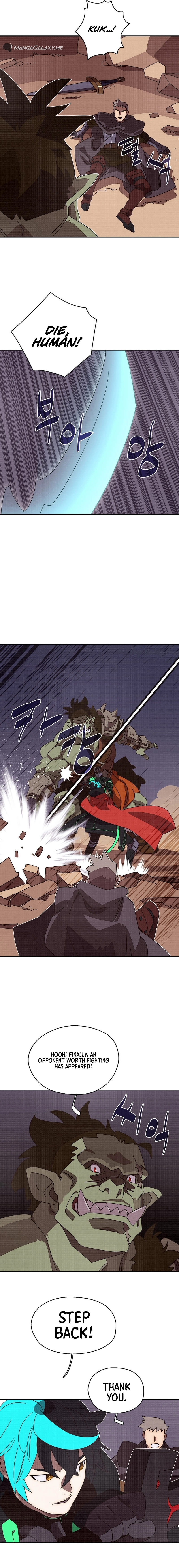 My Inventory is Abnormal Chapter 34 - Page 14