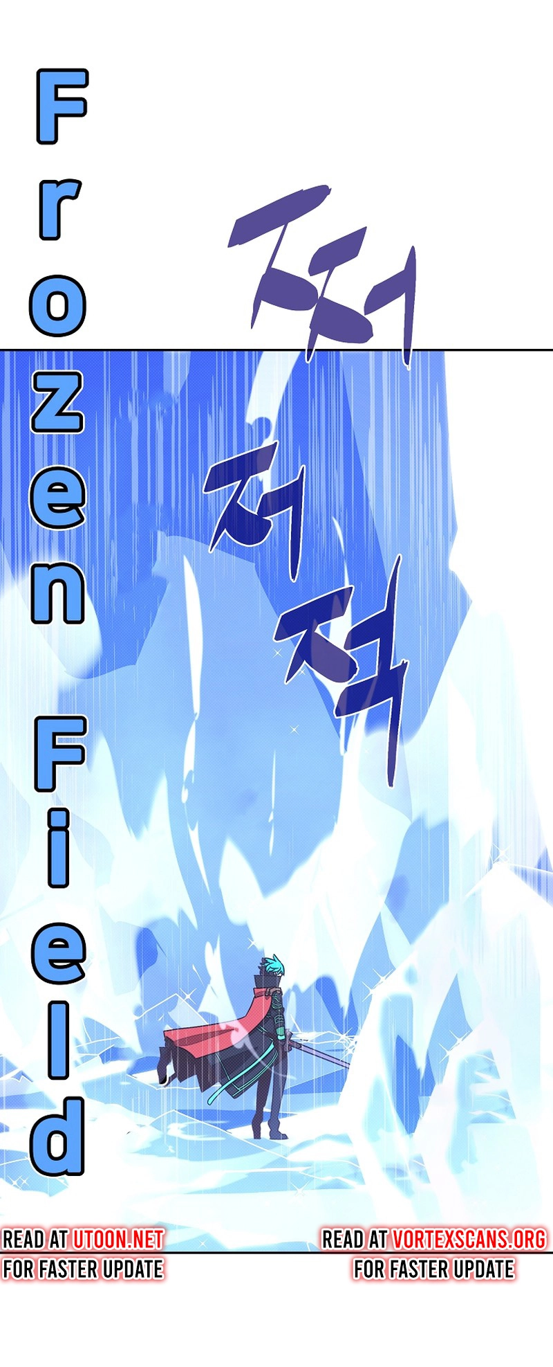 My Inventory is Abnormal Chapter 35 - Page 9