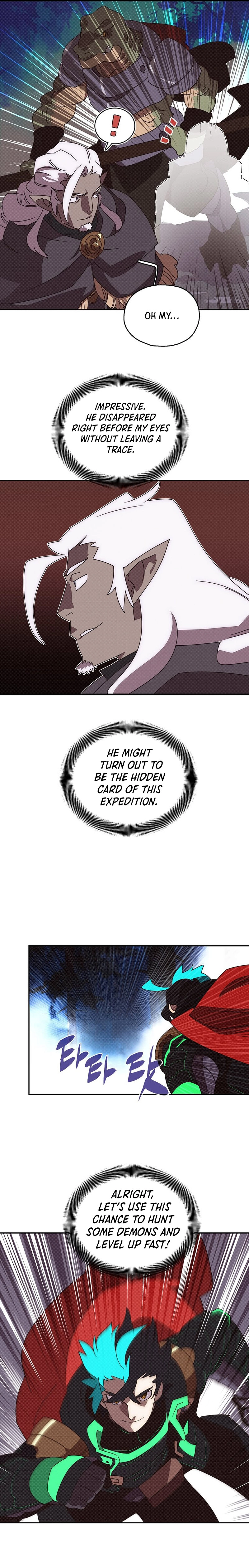 My Inventory is Abnormal Chapter 38 - Page 8