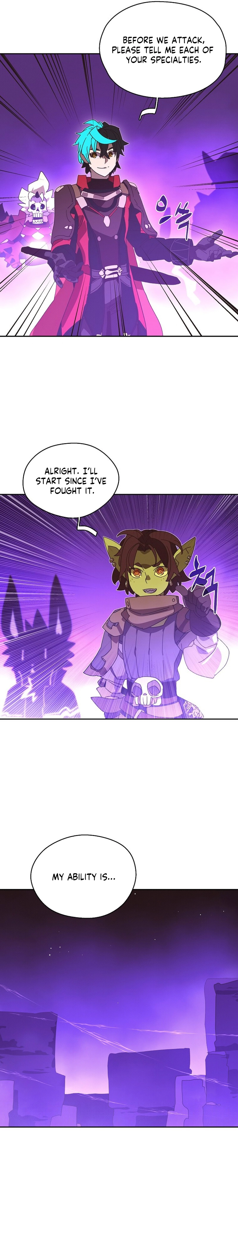 My Inventory is Abnormal Chapter 69 - Page 8