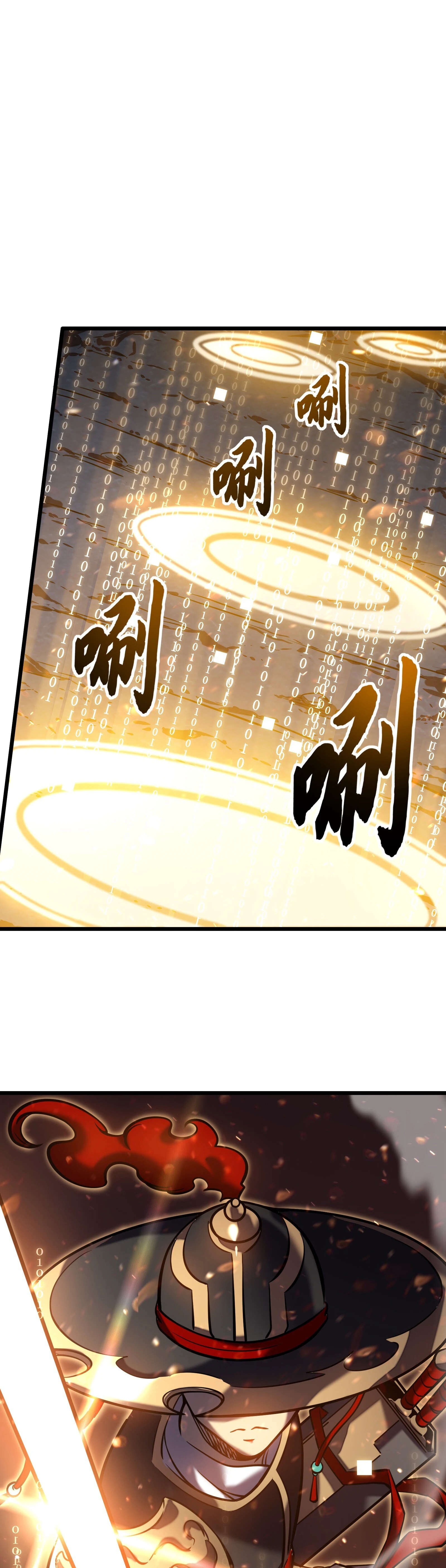 My Path to Killing Gods in Another World Chapter 5 - Page 9