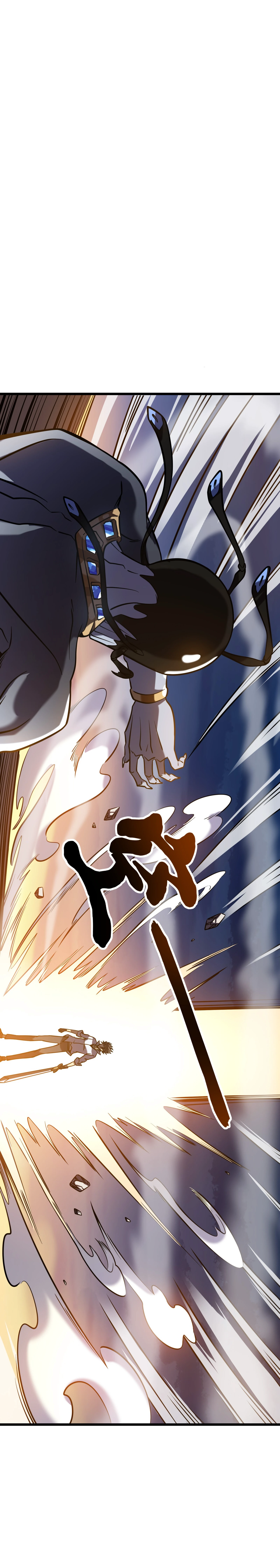 My Path to Killing Gods in Another World Chapter 7 - Page 9