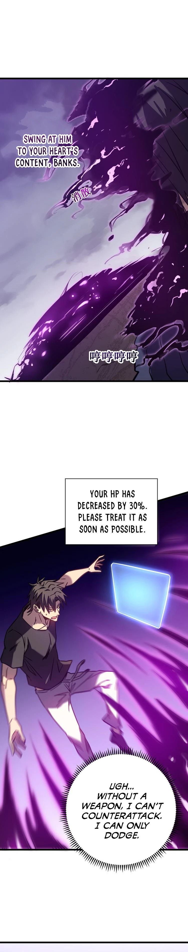 My Path to Killing Gods in Another World Chapter 12 - Page 11