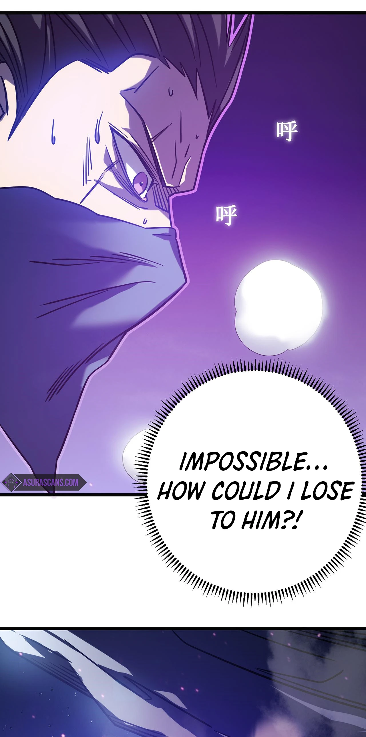 My Path to Killing Gods in Another World Chapter 16 - Page 3