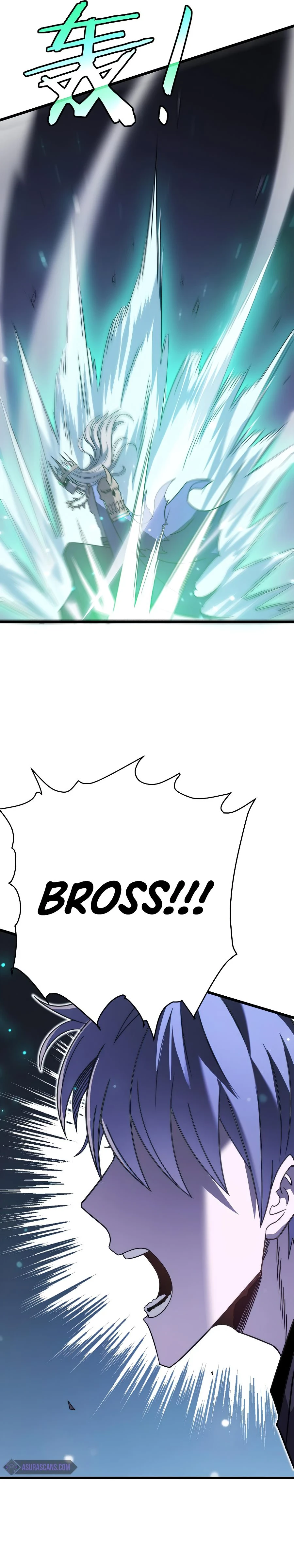 My Path to Killing Gods in Another World Chapter 23 - Page 11