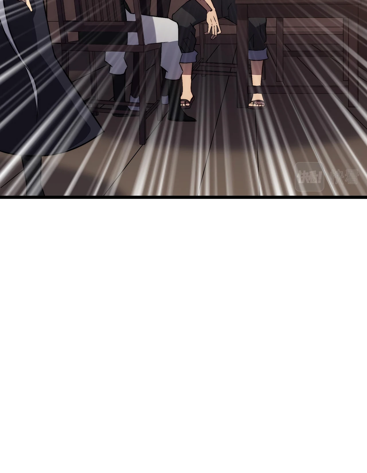 My Path to Killing Gods in Another World Chapter 33 - Page 3