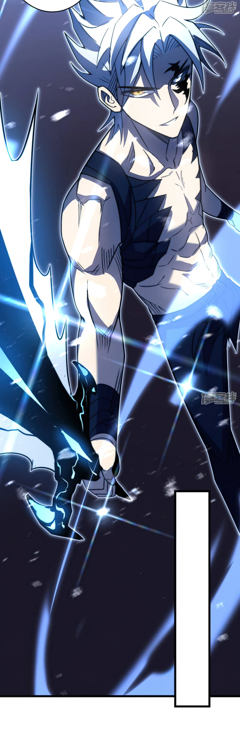 My Path to Killing Gods in Another World Chapter 37 - Page 7