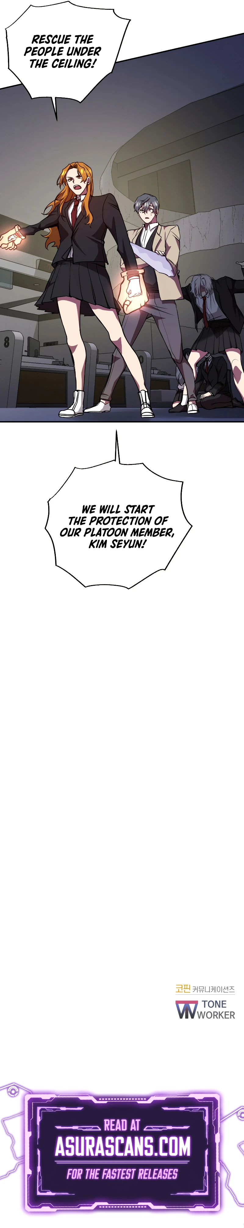 My School Life Pretending To Be a Worthless Person Chapter 23 - Page 12