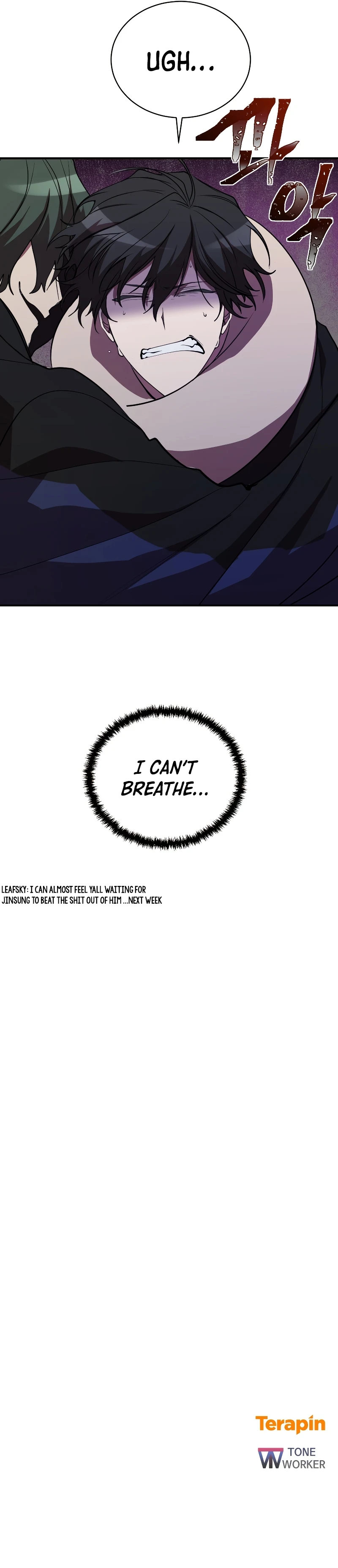 My School Life Pretending To Be a Worthless Person Chapter 34 - Page 13
