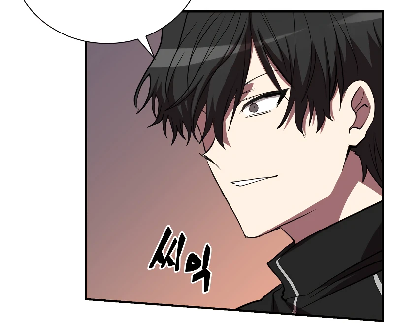 My School Life Pretending To Be a Worthless Person Chapter 50 - Page 6
