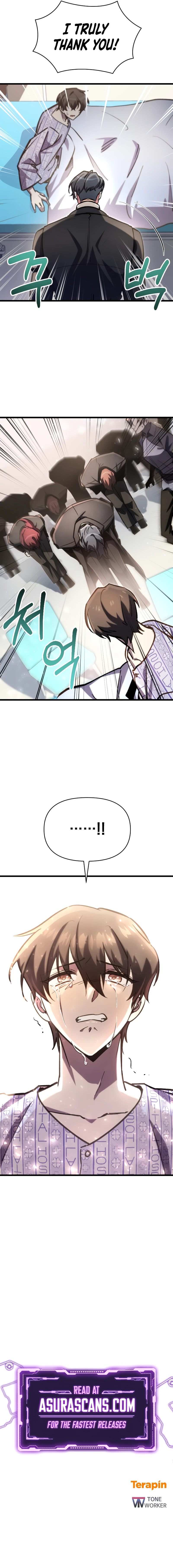 My School Life Pretending To Be a Worthless Person Chapter 66 - Page 11