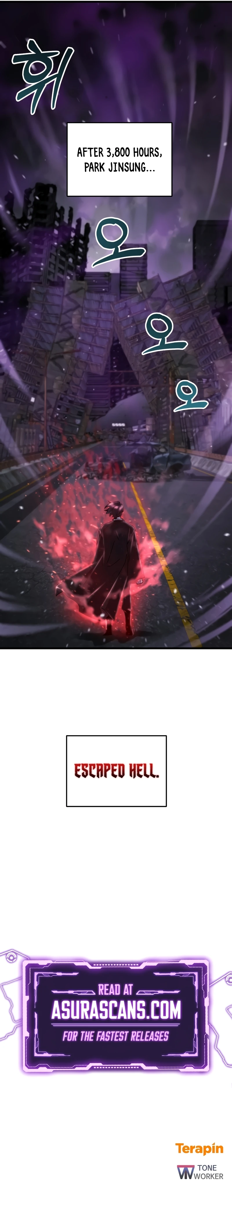 My School Life Pretending To Be a Worthless Person Chapter 93 - Page 11