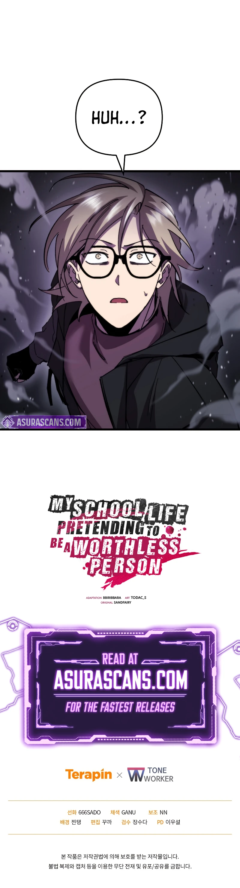 My School Life Pretending To Be a Worthless Person Chapter 106 - Page 12