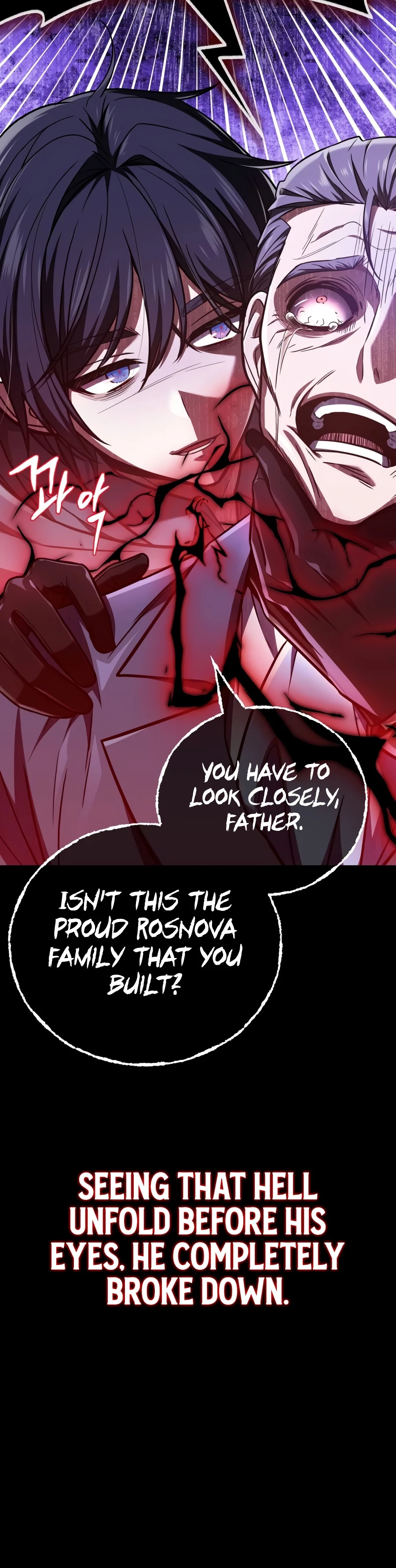 My Slain Dragon Bride Chapter 1 - Page 13