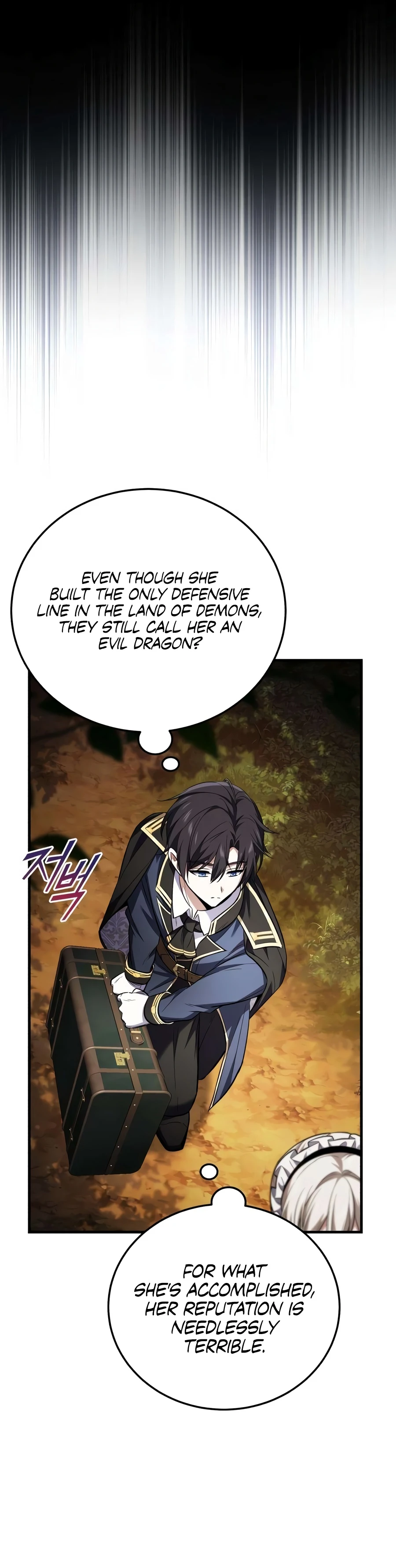 My Slain Dragon Bride Chapter 2 - Page 17