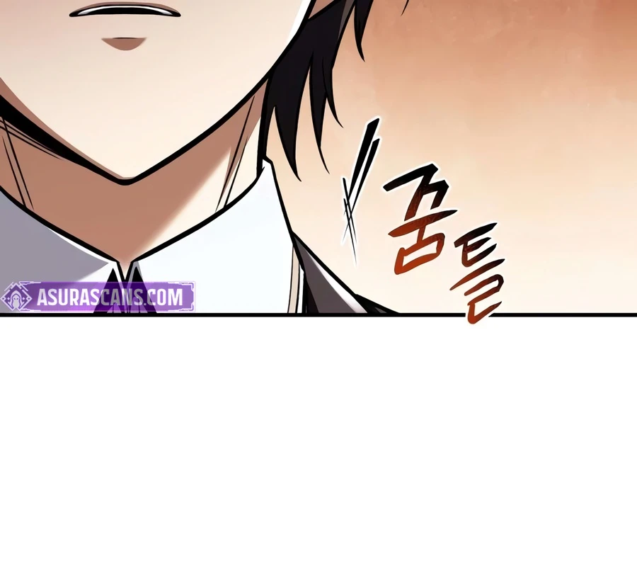 My Slain Dragon Bride Chapter 4 - Page 8