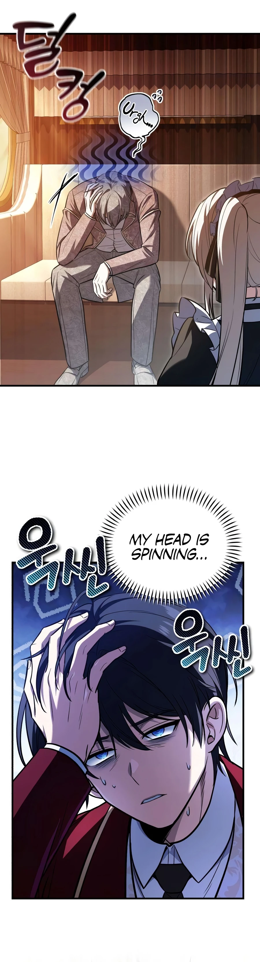 My Slain Dragon Bride Chapter 6 - Page 5