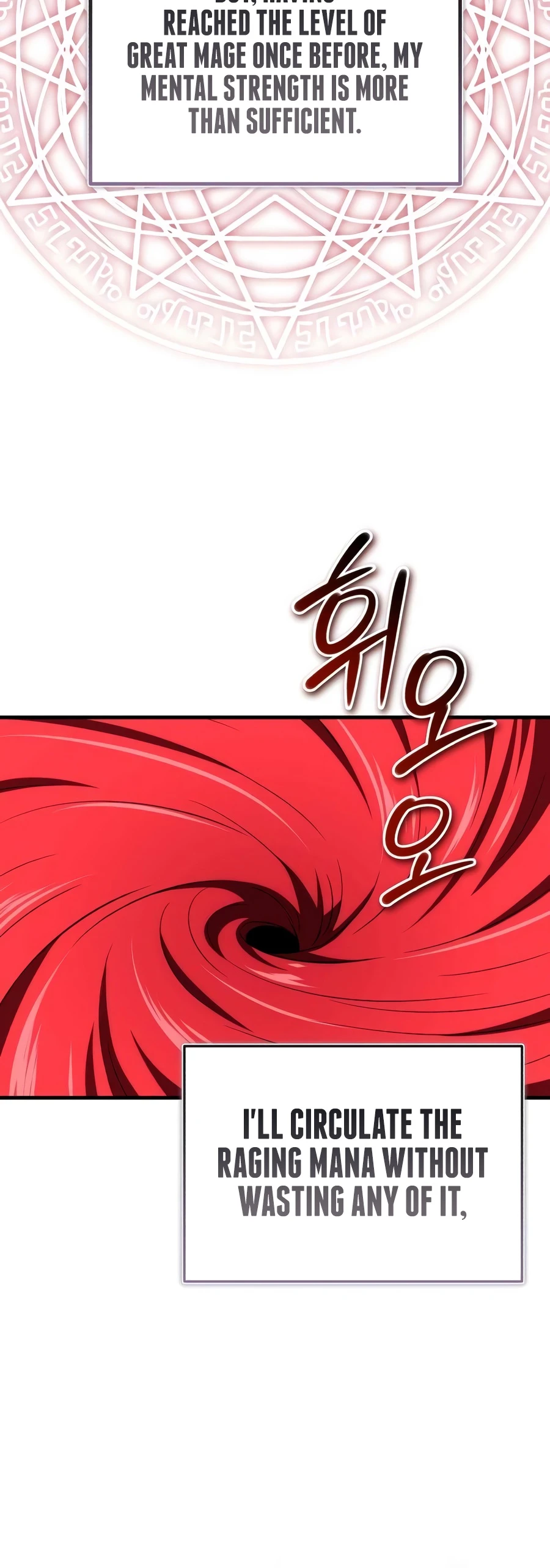 My Slain Dragon Bride Chapter 8 - Page 7