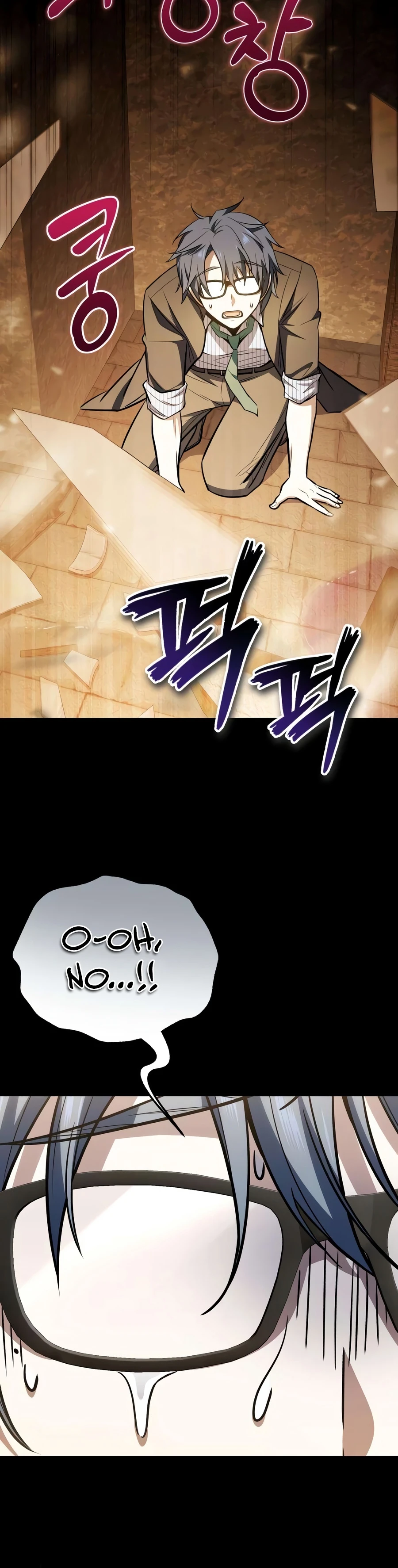 My Slain Dragon Bride Chapter 8 - Page 21