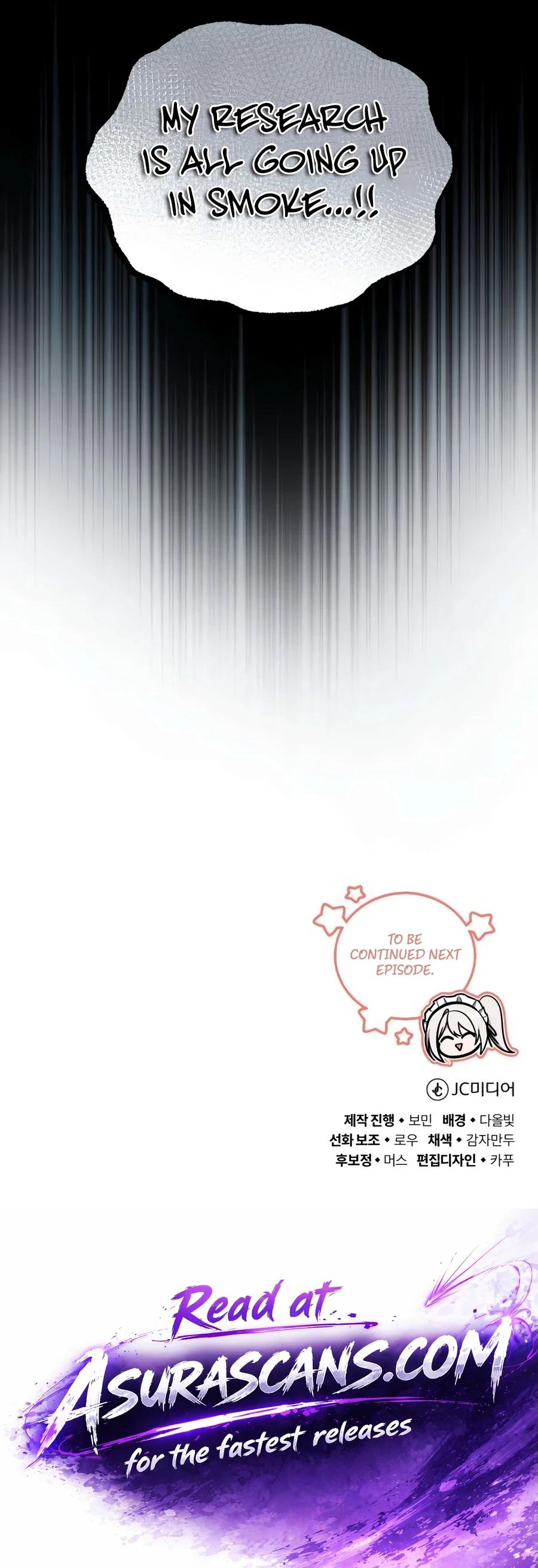 My Slain Dragon Bride Chapter 8 - Page 22