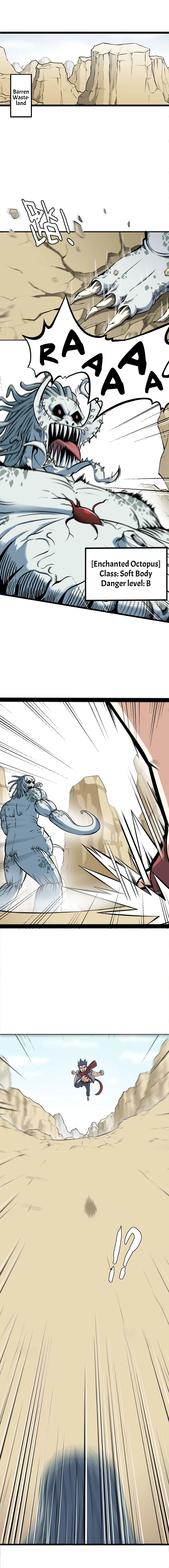 My Wife Is A Demon Queen Chapter 1 - Page 2