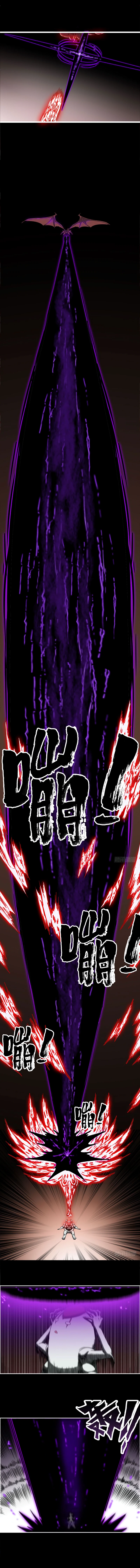 My Wife Is A Demon Queen Chapter 1 - Page 14