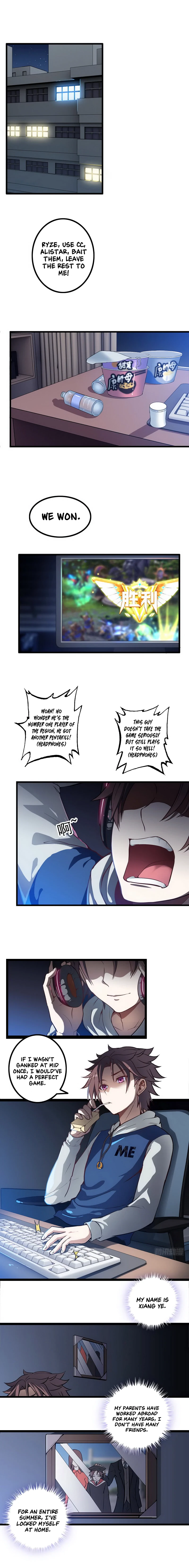 My Wife Is A Demon Queen Chapter 1 - Page 19