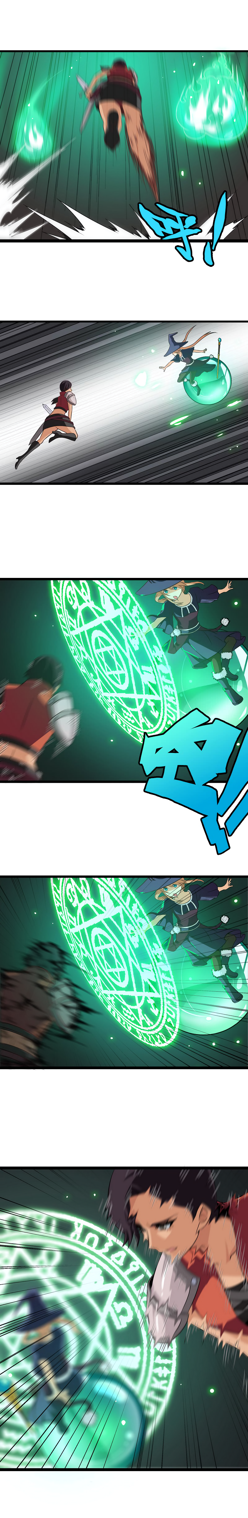 My Wife Is A Demon Queen Chapter 17 - Page 18