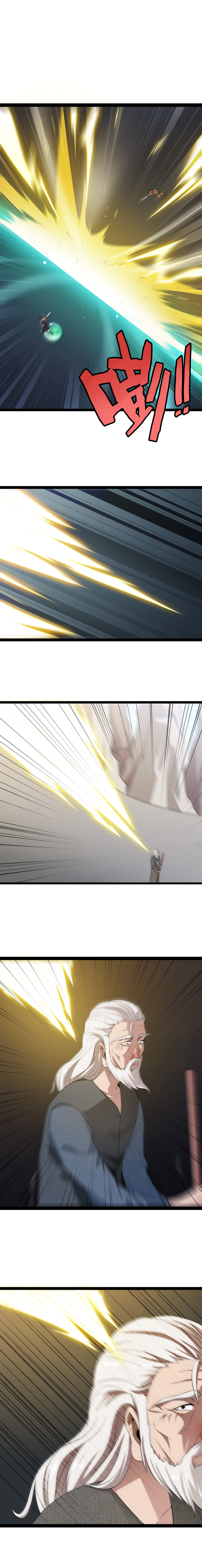 My Wife Is A Demon Queen Chapter 18 - Page 3