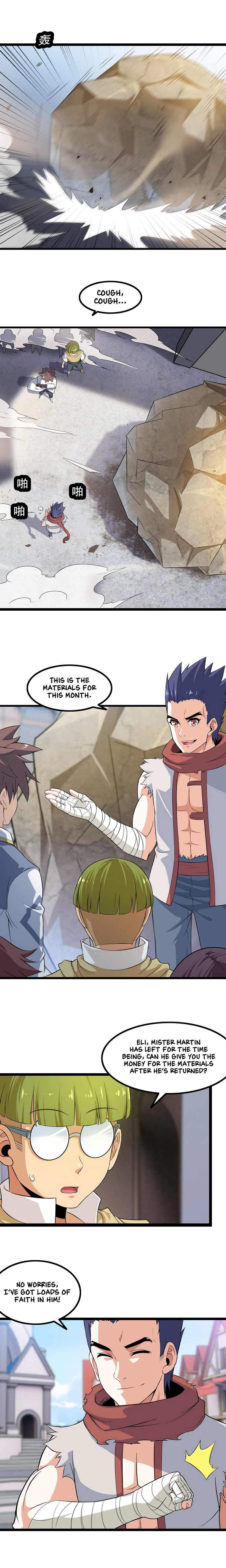 My Wife Is A Demon Queen Chapter 37 - Page 7