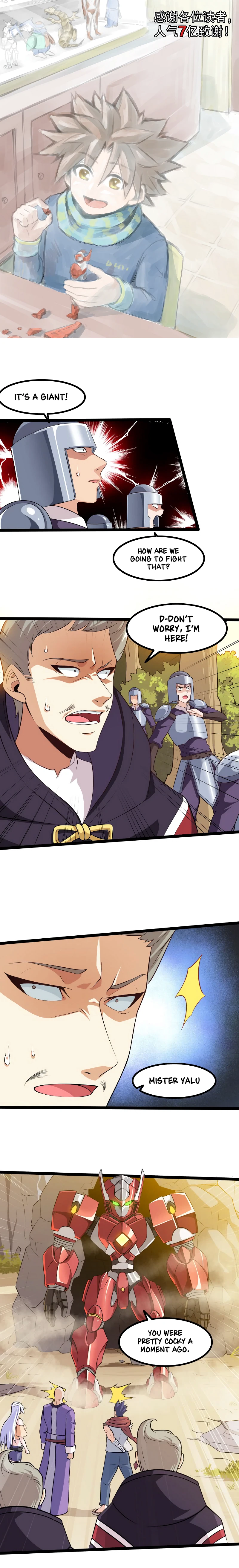 My Wife Is A Demon Queen Chapter 42 - Page 3