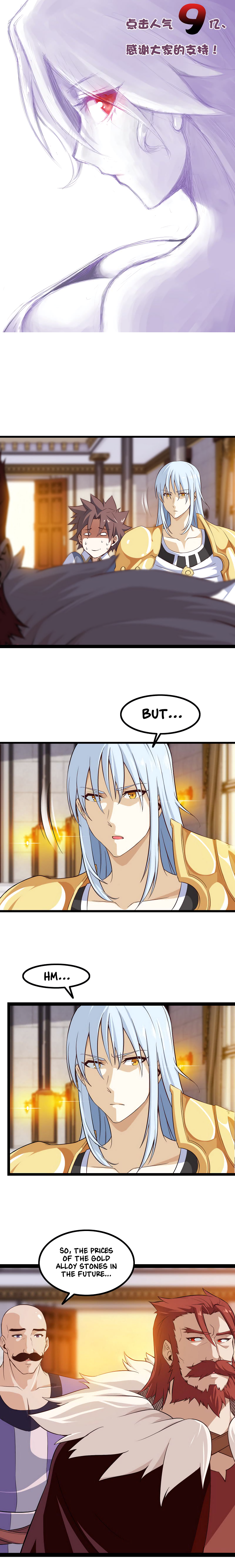 My Wife Is A Demon Queen Chapter 46 - Page 3