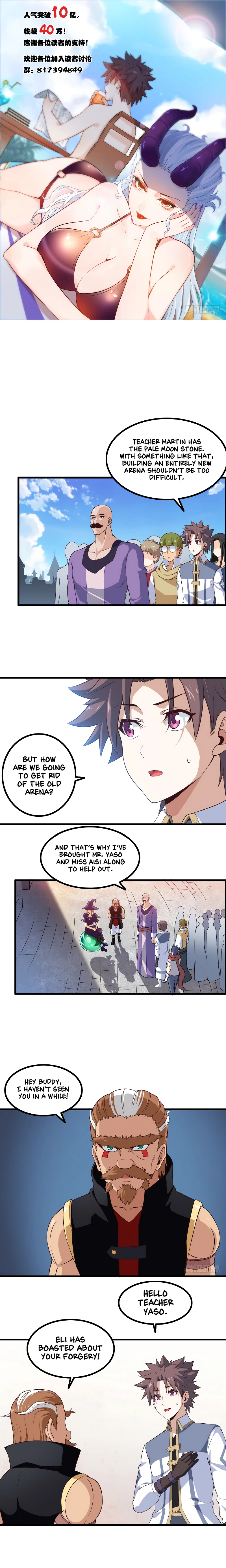 My Wife Is A Demon Queen Chapter 50 - Page 3