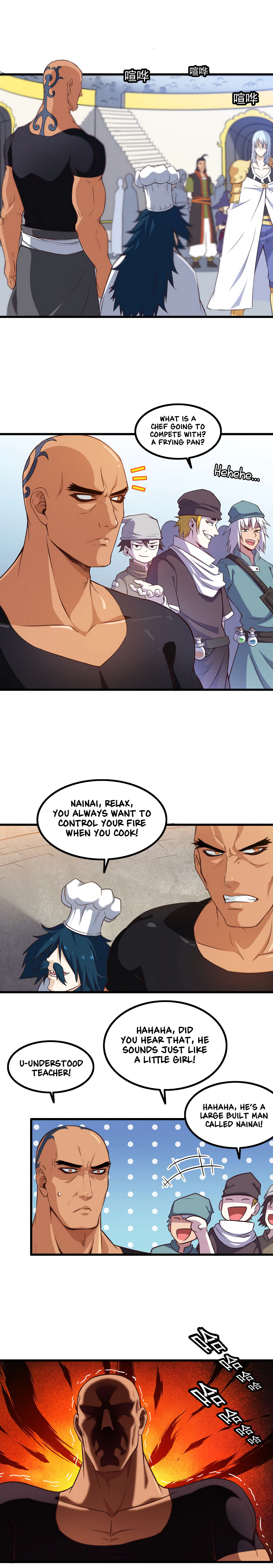 My Wife Is A Demon Queen Chapter 57 - Page 18