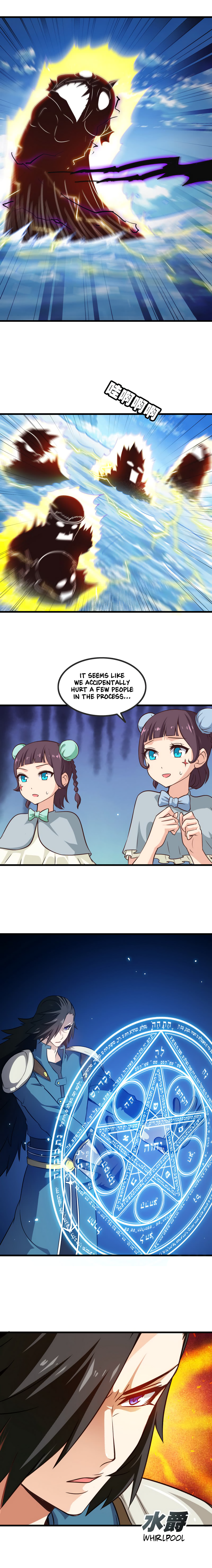 My Wife Is A Demon Queen Chapter 63 - Page 13