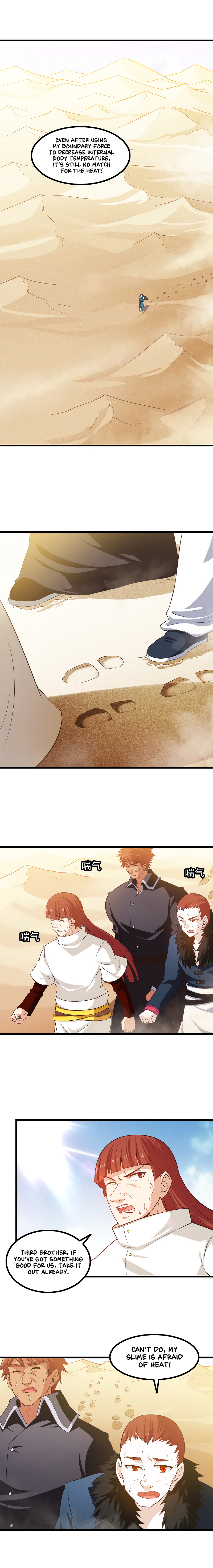 My Wife Is A Demon Queen Chapter 80 - Page 7