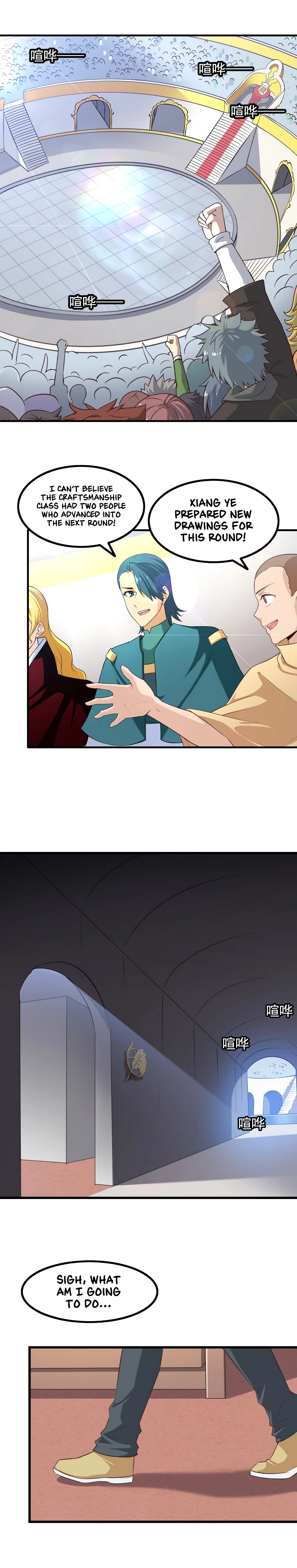 My Wife Is A Demon Queen Chapter 87 - Page 15