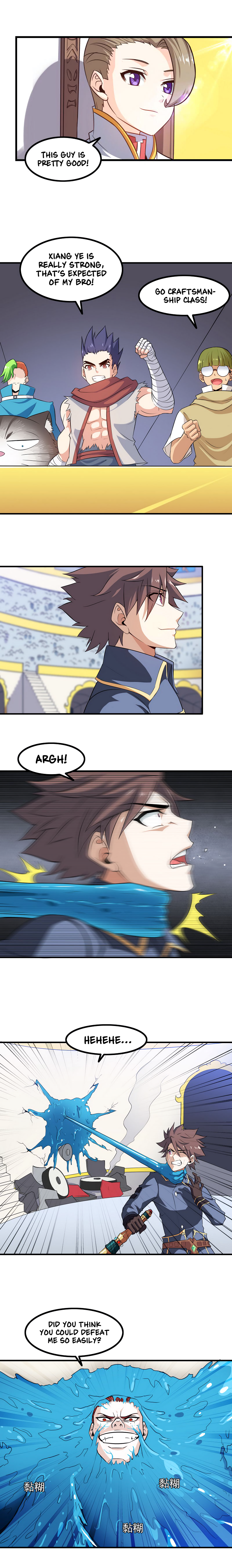 My Wife Is A Demon Queen Chapter 89 - Page 13