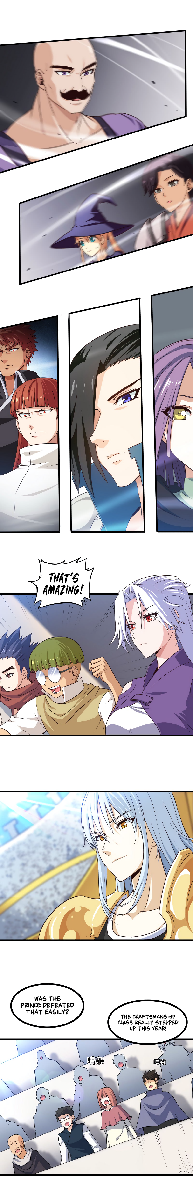 My Wife Is A Demon Queen Chapter 91 - Page 7