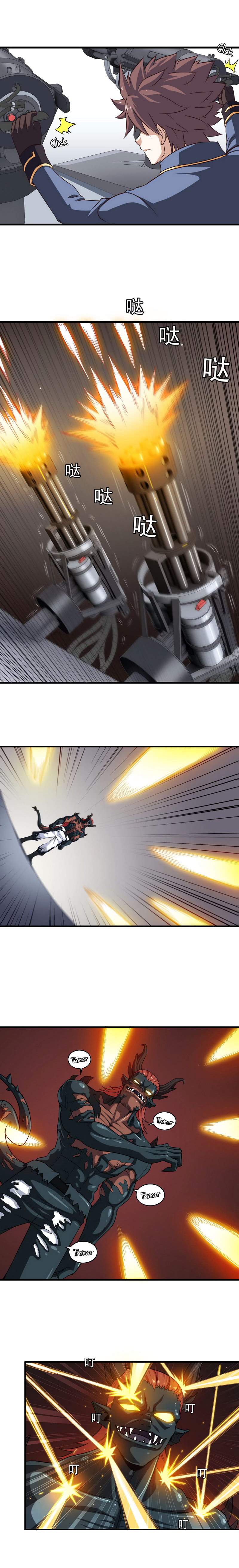 My Wife Is A Demon Queen Chapter 92 - Page 7