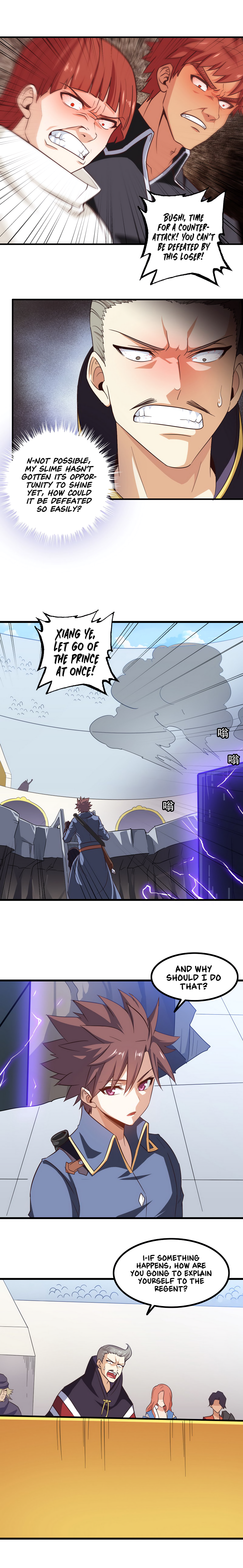 My Wife Is A Demon Queen Chapter 94 - Page 11