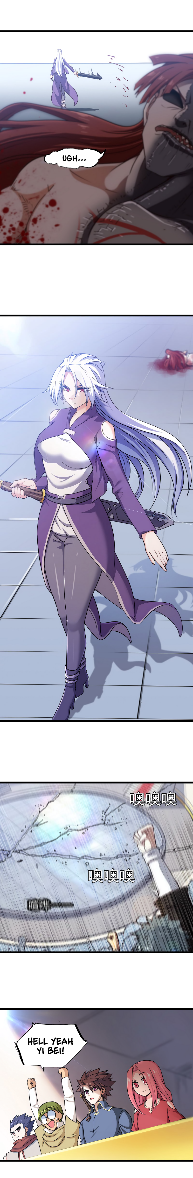 My Wife Is A Demon Queen Chapter 103 - Page 15
