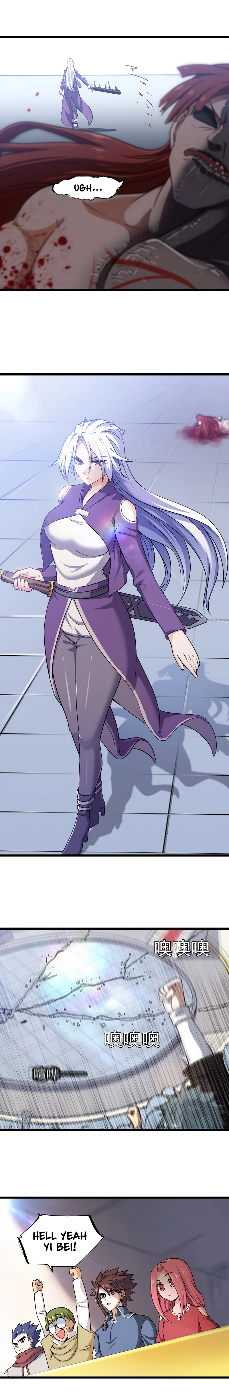 My Wife Is A Demon Queen Chapter 103 - Page 13