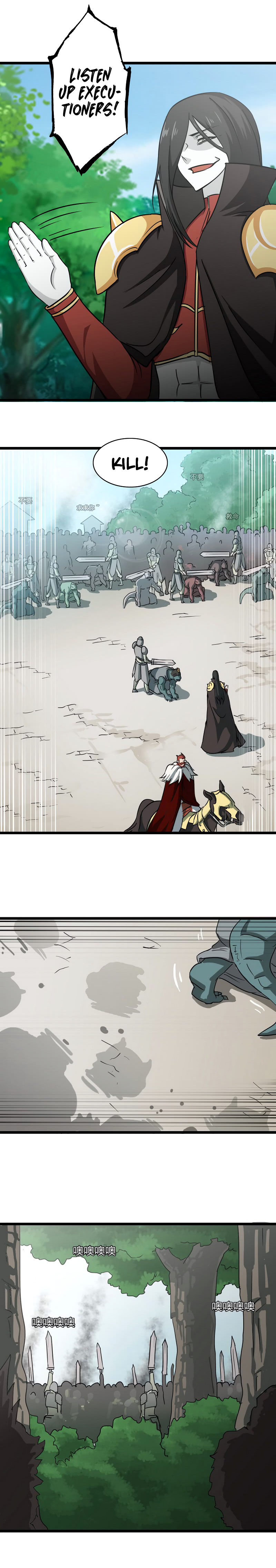 My Wife Is A Demon Queen Chapter 104 - Page 15