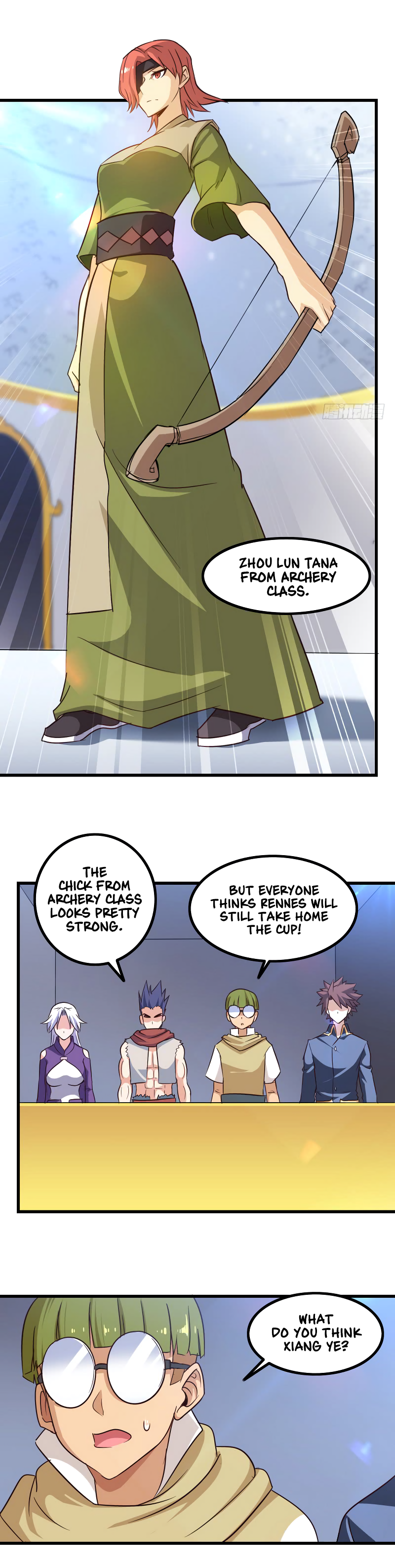 My Wife Is A Demon Queen Chapter 105 - Page 19