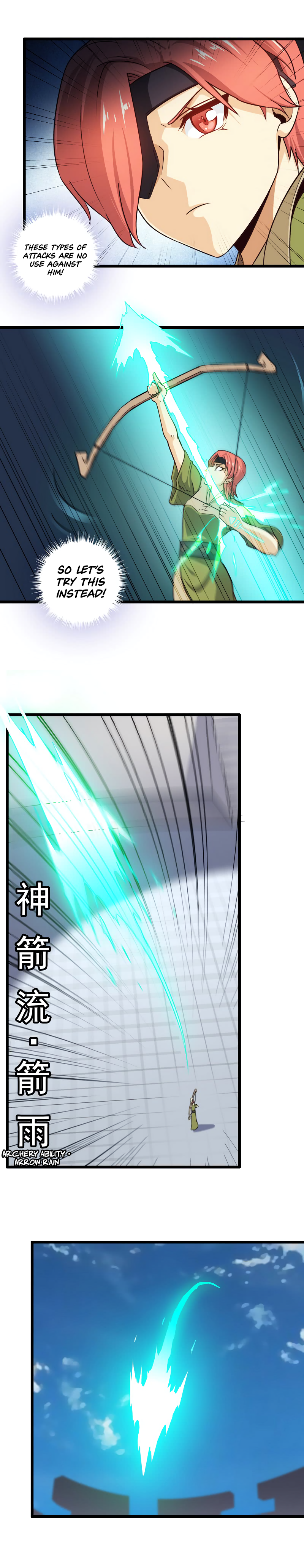 My Wife Is A Demon Queen Chapter 106 - Page 5
